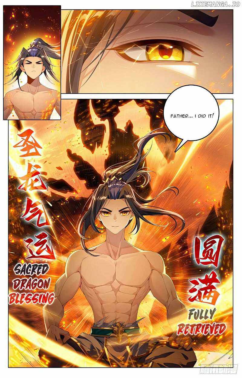 Yuan Zun Chapter 609 4